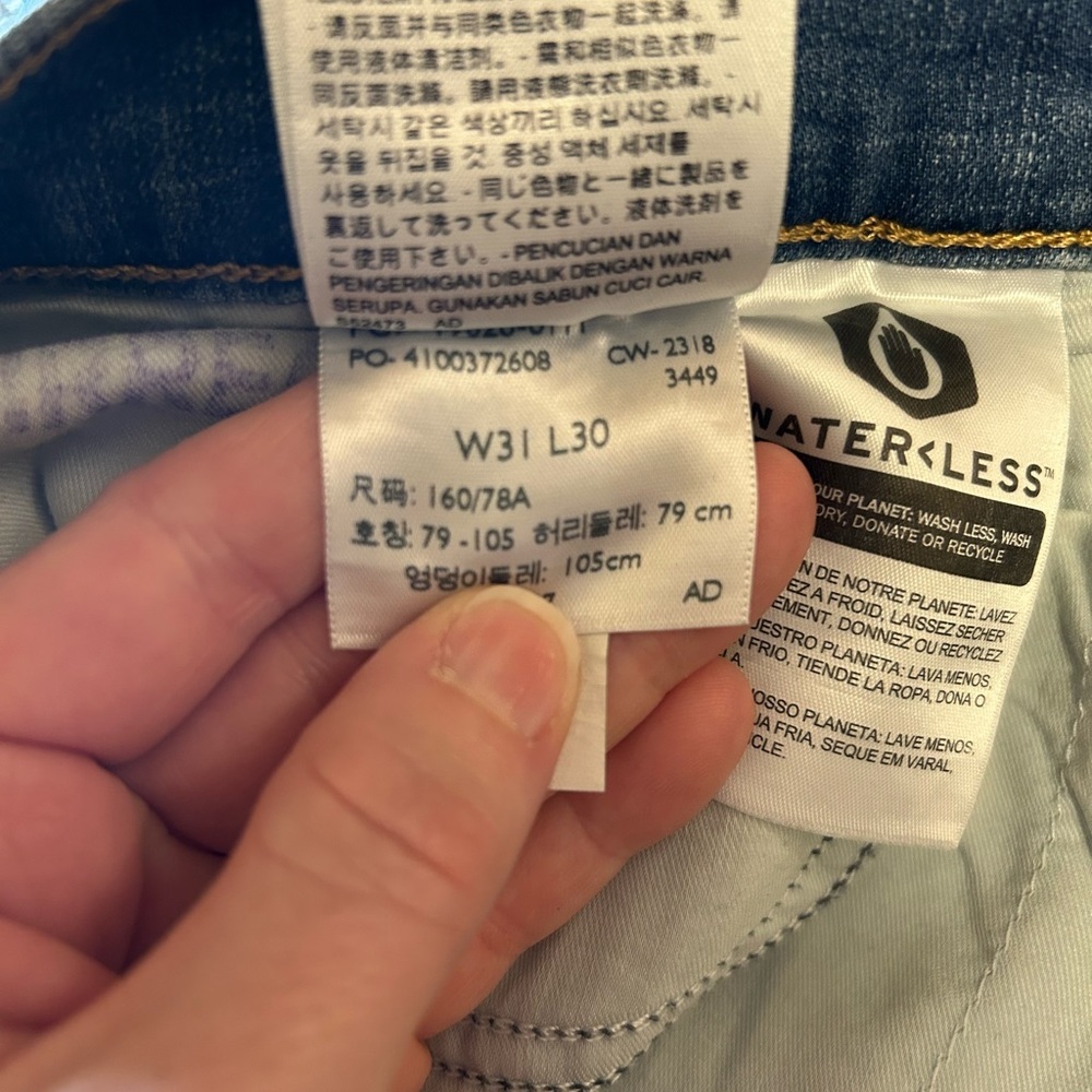 NWT! New Levi Woman’s 311 Shaping Skinny Studded Jean - Picture 12 of 13